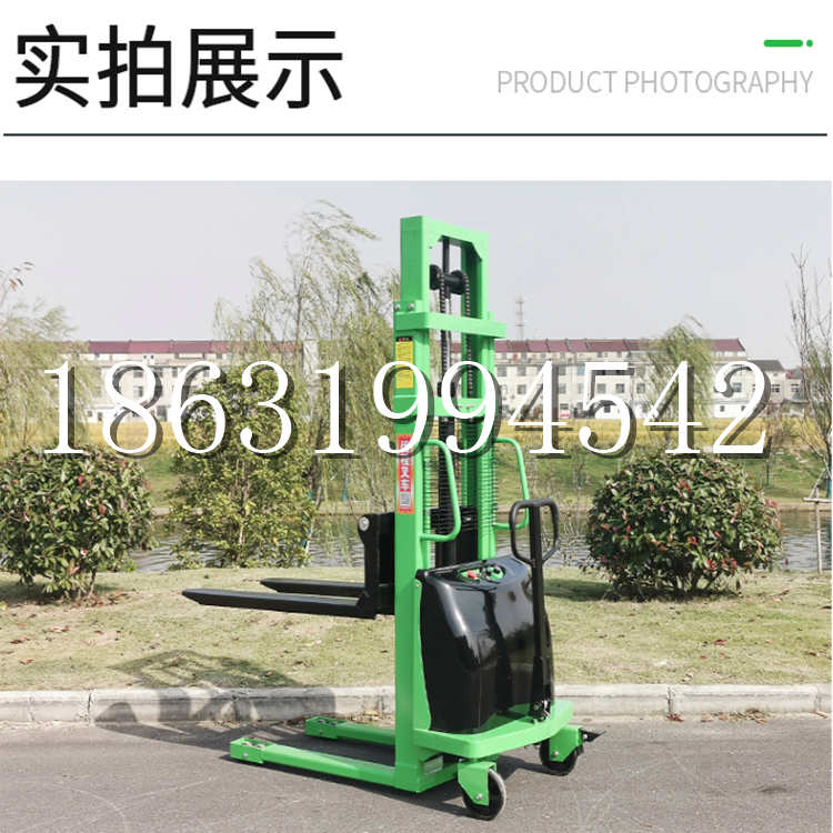荣成市电动叉车堆高车液压铲车电瓶1吨2吨站驾步行式小型全自动叉车